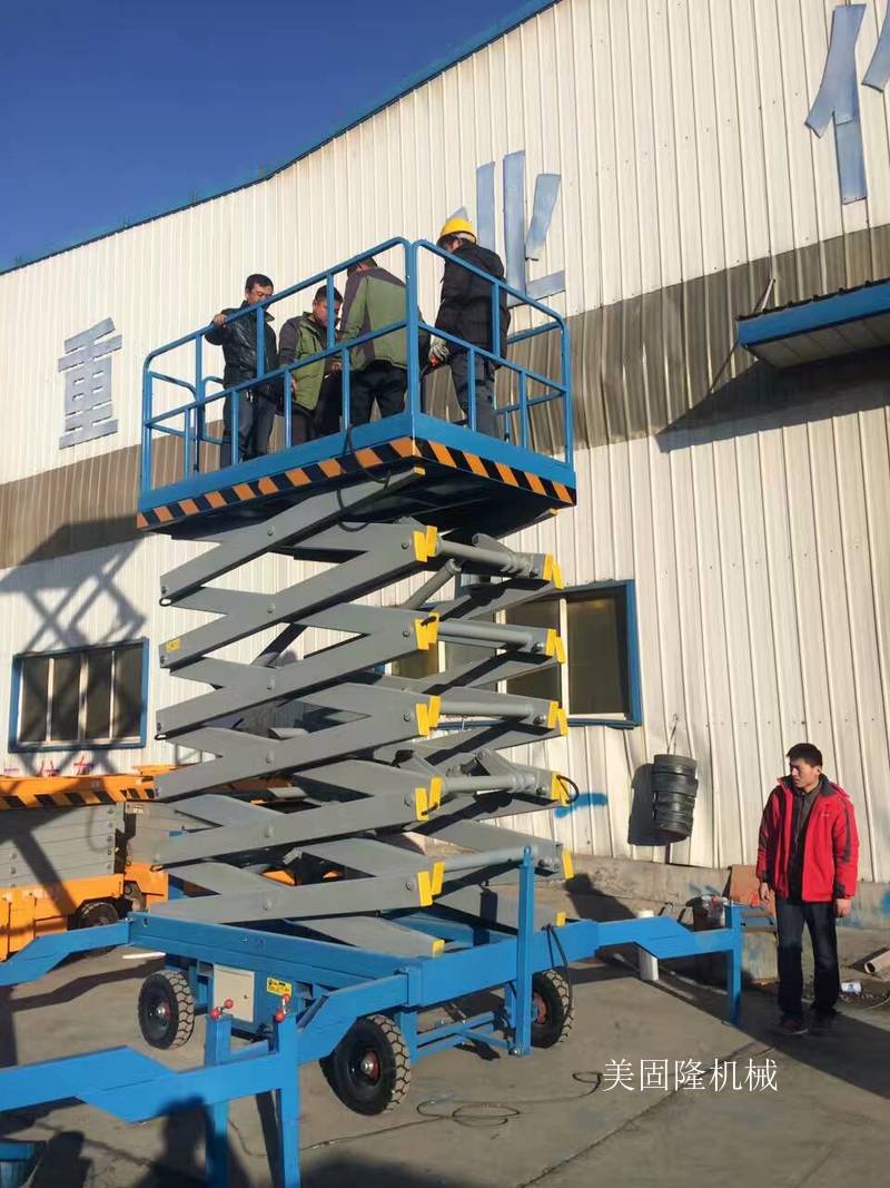 绍兴台面伸缩移动式升降机厂家