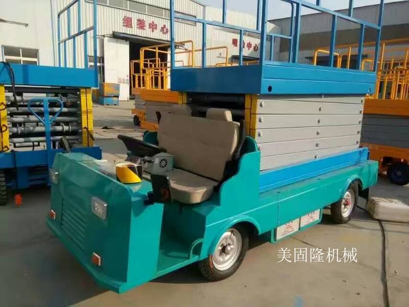 绍兴移动式升降机价格