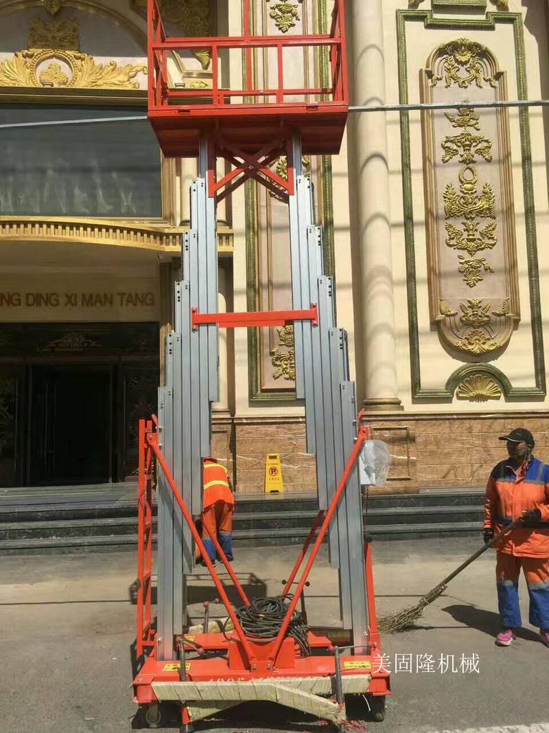 绍兴铝合金液压升降机厂家