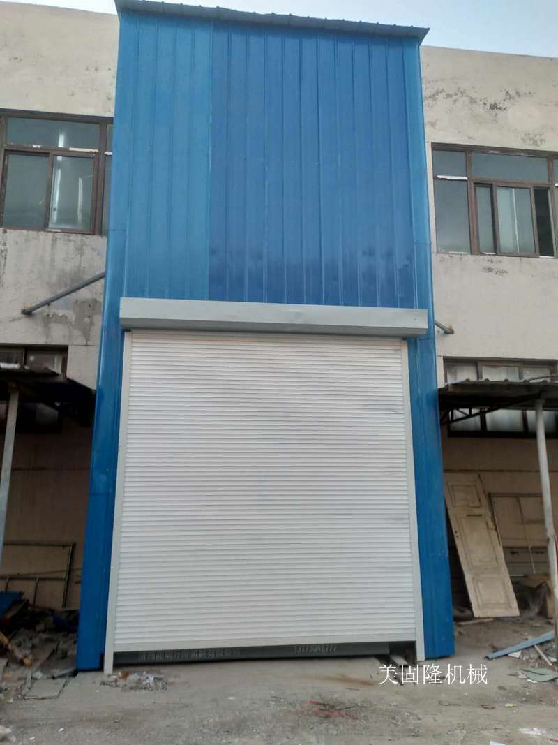 绍兴外带卷帘门导轨式升降机厂家