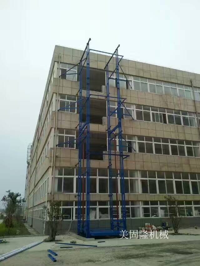 绍兴室外双臂导轨式升降机厂家