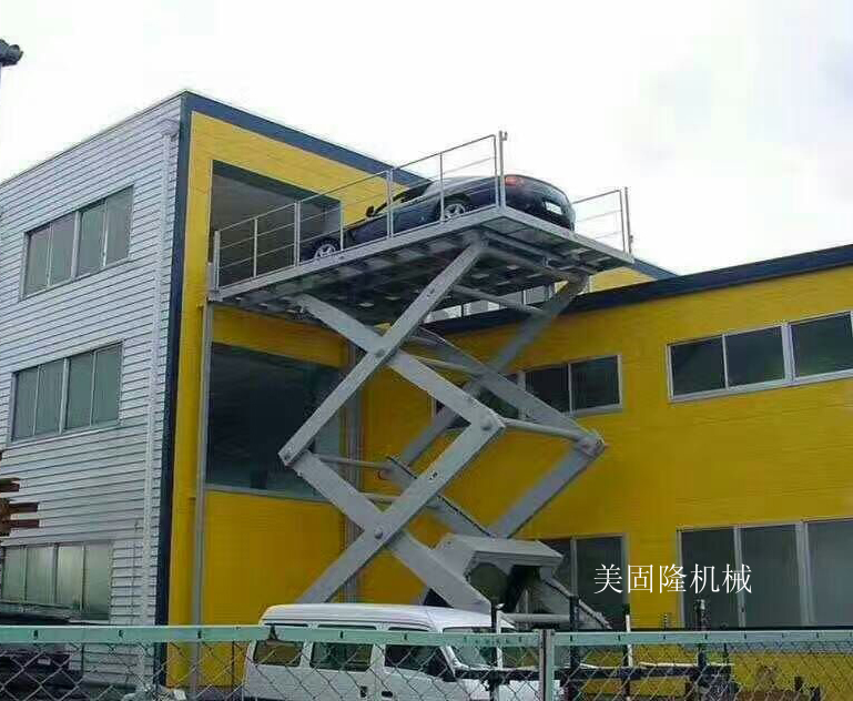 绍兴固定式升降作业平台厂家