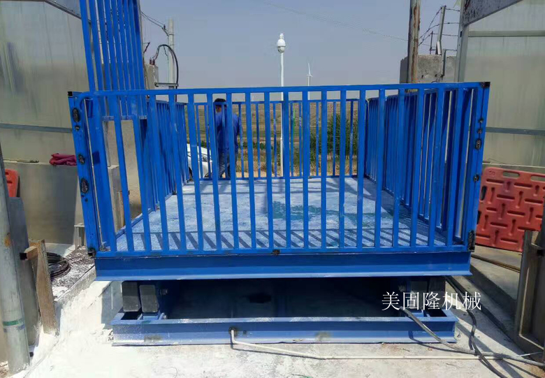 绍兴卸猪台厂家