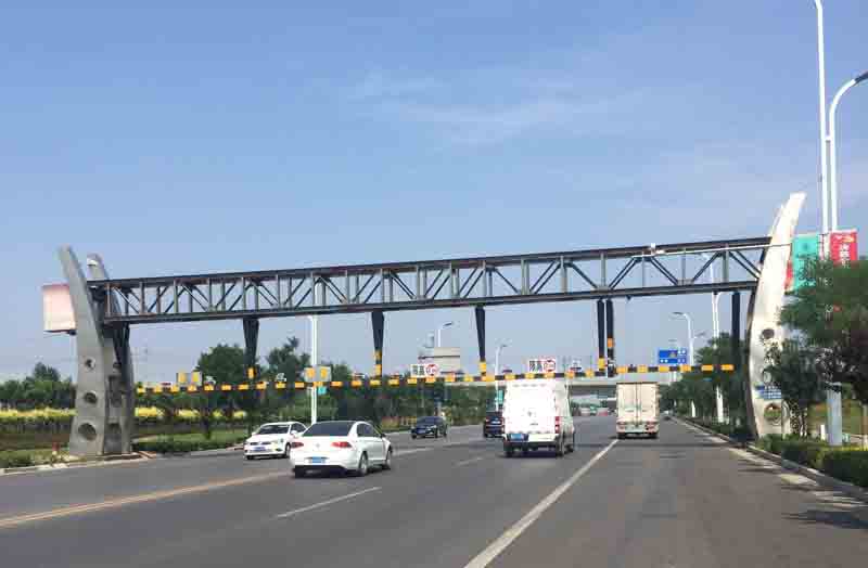 绍兴道路限高杆