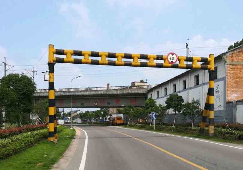 绍兴铁路限高架