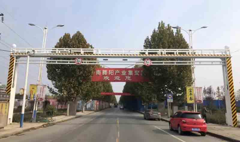 绍兴电动液压限高架