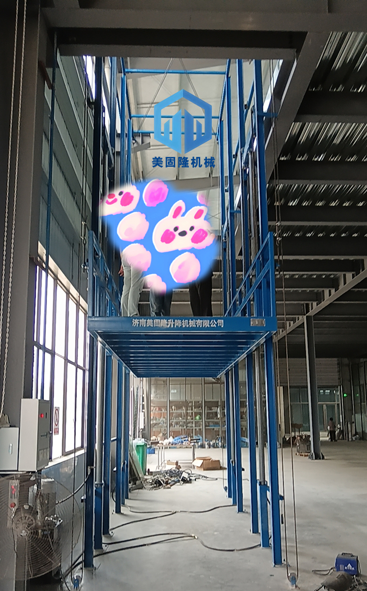绍兴液压升降货梯